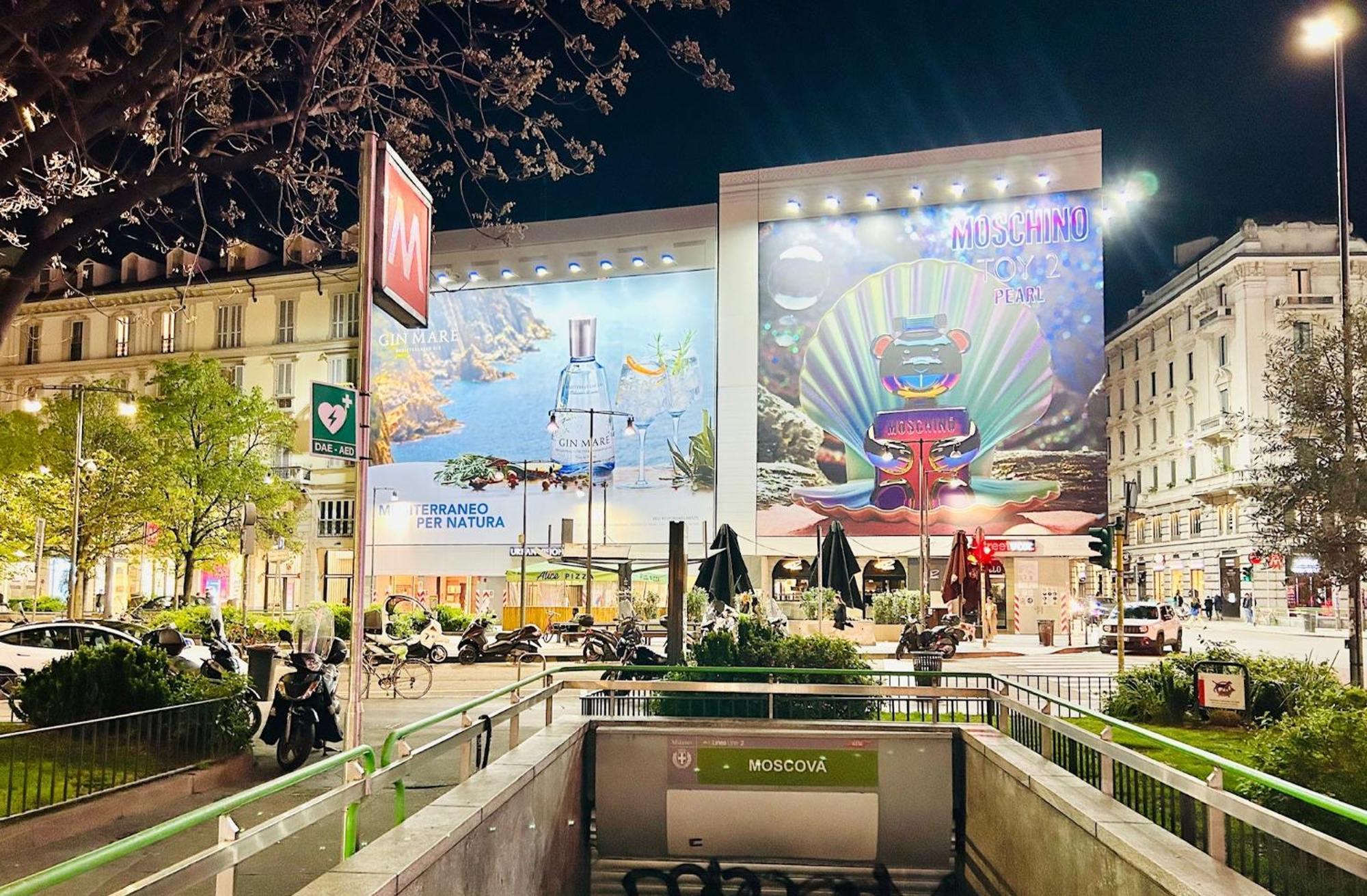 Moscova M2 - City Centre ミラノ エクステリア 写真